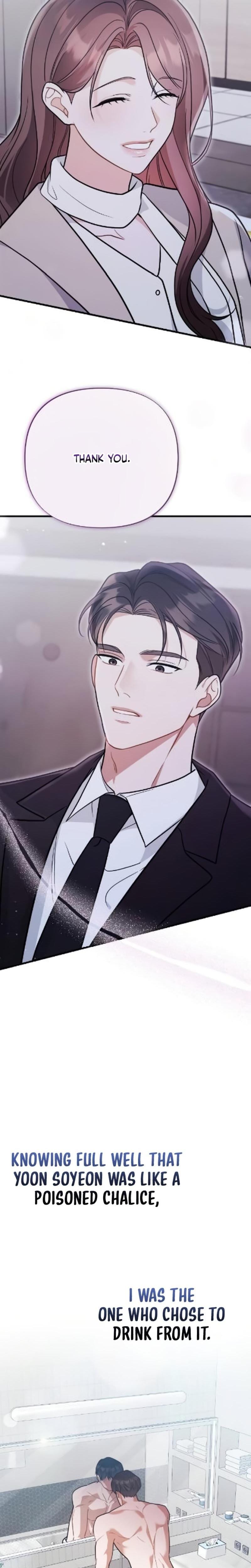 The Husband I Abandoned (Uncensored), chapter 13, page 27 of 29