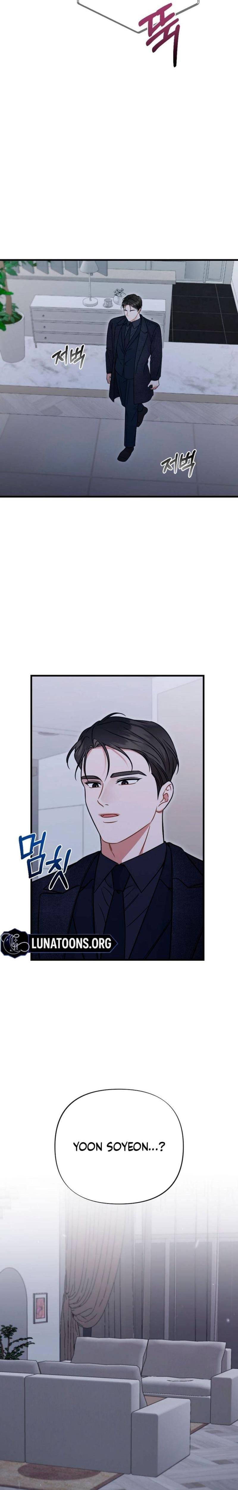 The Husband I Abandoned (Uncensored), chapter 16, page 15 of 35