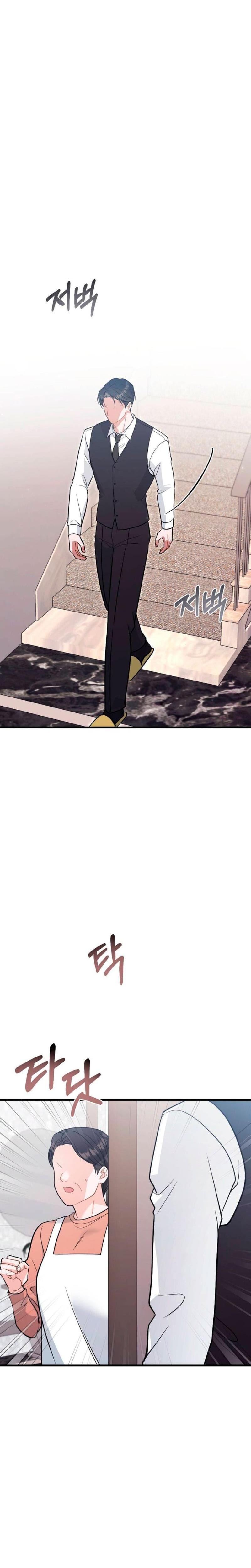 The Husband I Abandoned (Uncensored), chapter 18, page 9 of 36