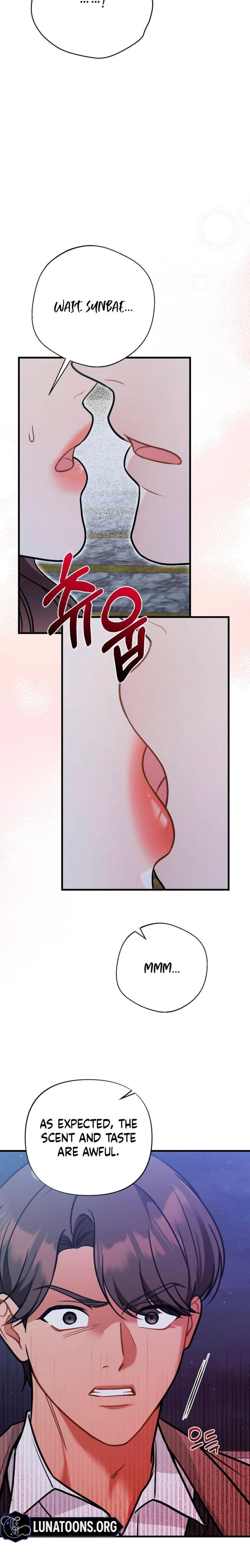 The Husband I Abandoned (Uncensored), chapter 18, page 32 of 36