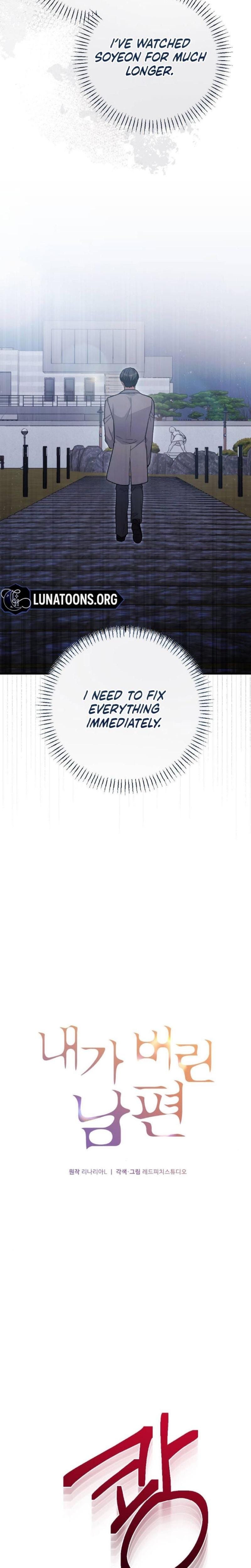 The Husband I Abandoned (Uncensored), chapter 19, page 8 of 34
