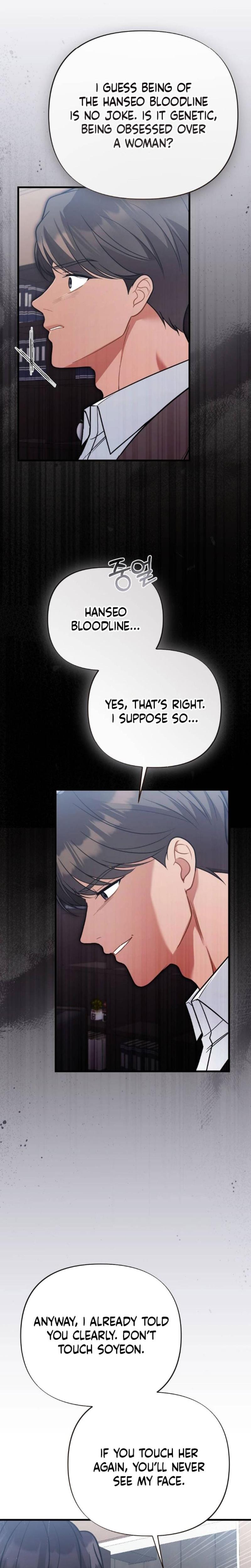 The Husband I Abandoned (Uncensored), chapter 19, page 15 of 34