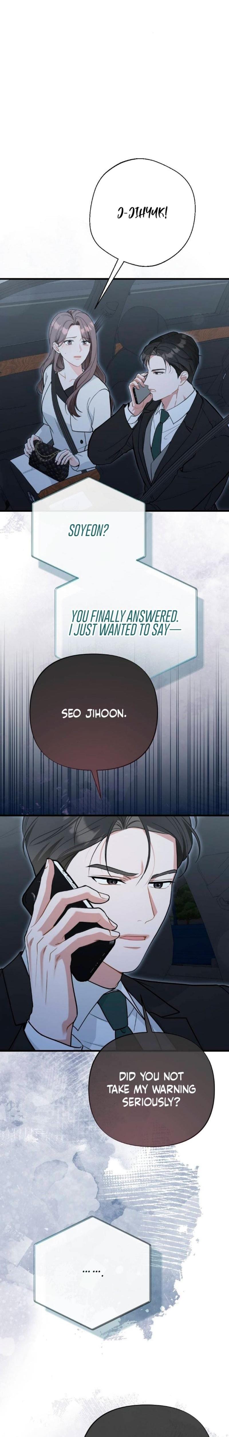 The Husband I Abandoned (Uncensored), chapter 20, page 26 of 36
