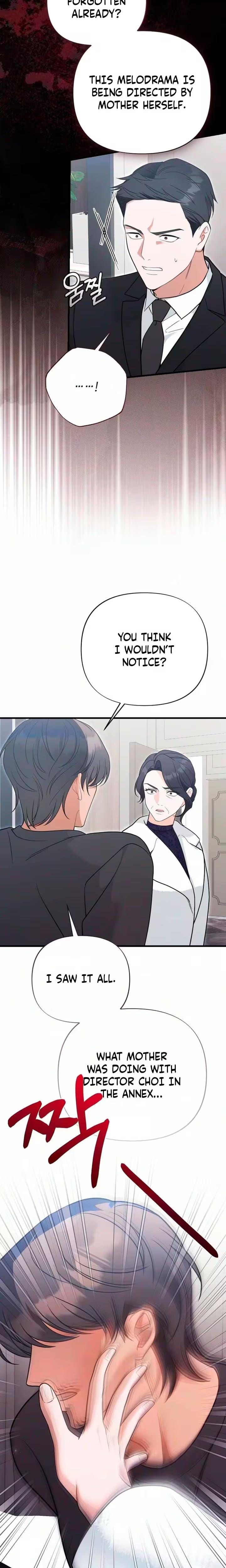 The Husband I Abandoned (Uncensored), chapter 23, page 6 of 31