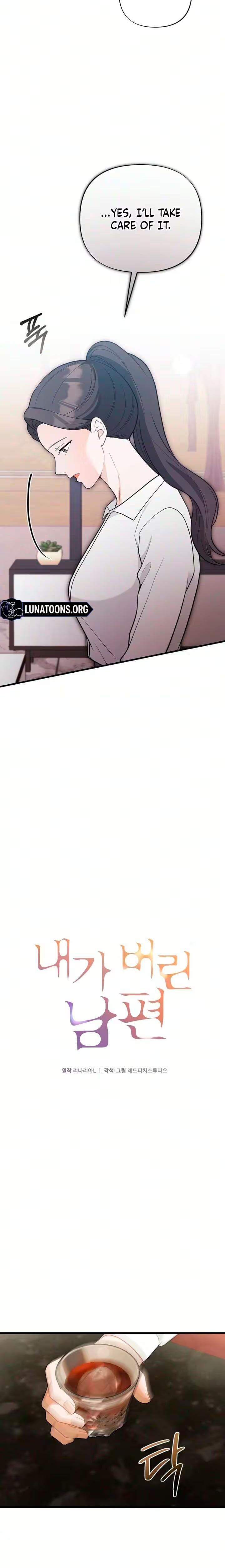 The Husband I Abandoned (Uncensored), chapter 24, page 7 of 29