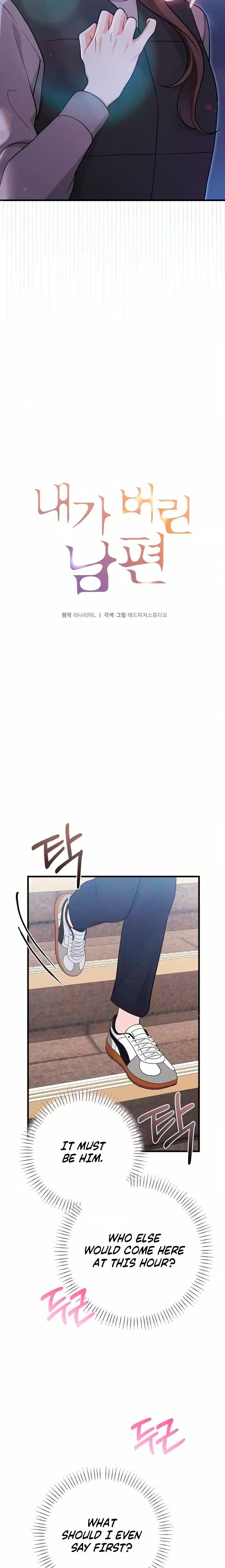 The Husband I Abandoned (Uncensored), chapter 27, page 8 of 32