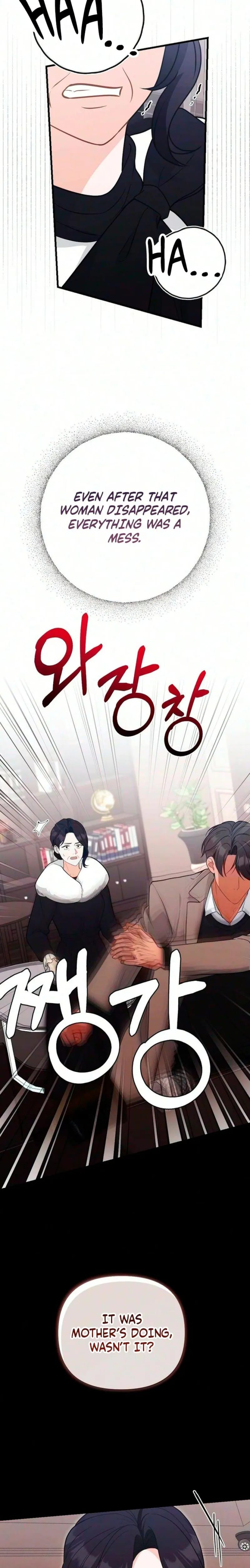 The Husband I Abandoned (Uncensored), chapter 34, page 11 of 35