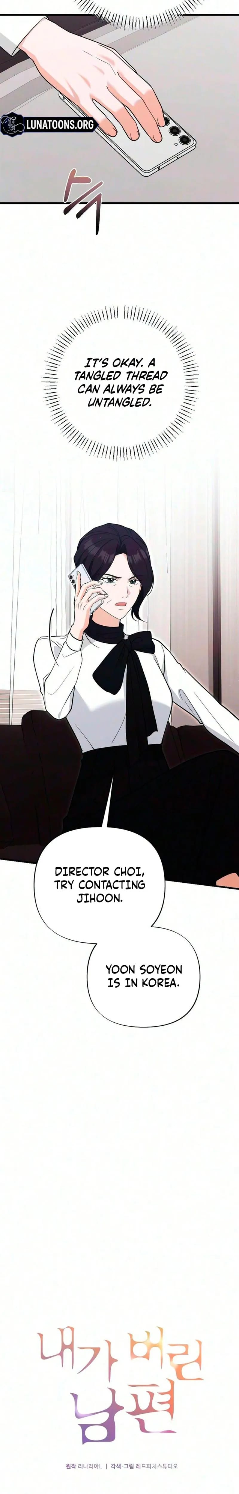 The Husband I Abandoned (Uncensored), chapter 34, page 14 of 35