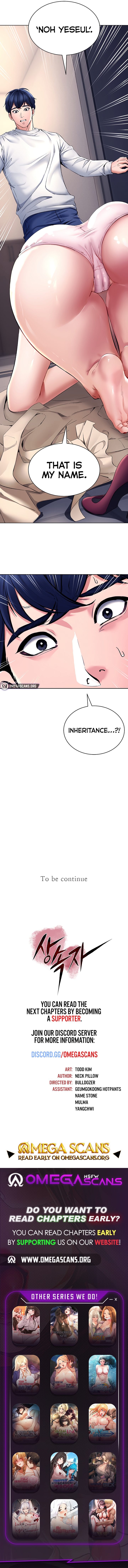 The Inheritor (Uncensored), chapter 1, page 15 of 15