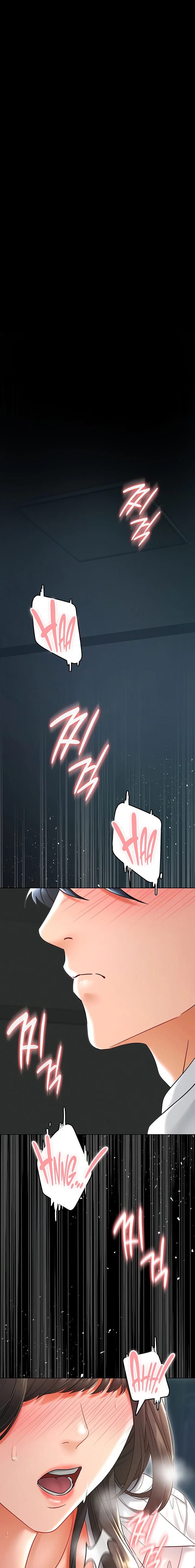 The Inheritor (Uncensored), chapter 5, page 5 of 34