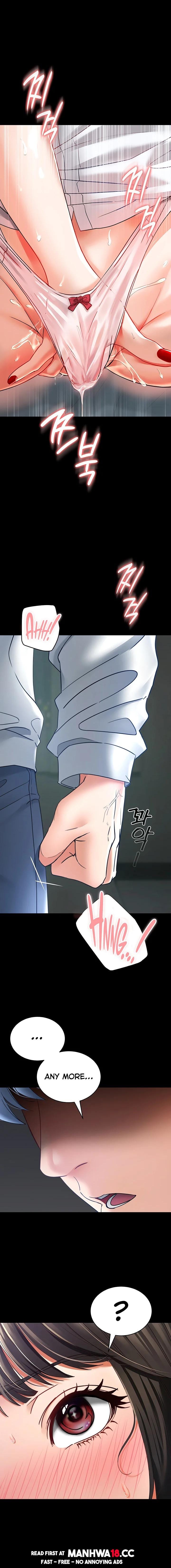 The Inheritor (Uncensored), chapter 5, page 8 of 34