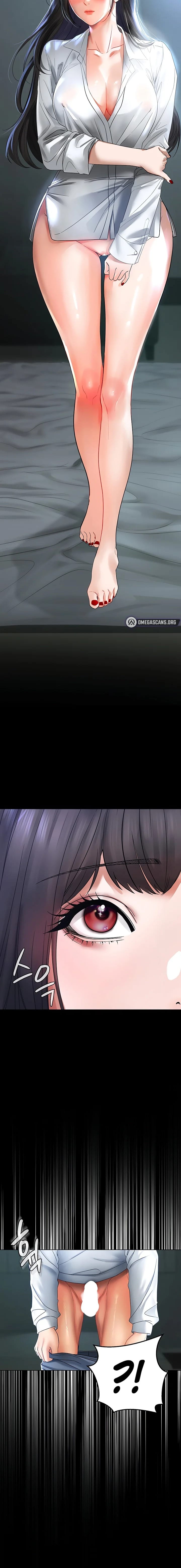 The Inheritor (Uncensored), chapter 5, page 14 of 34