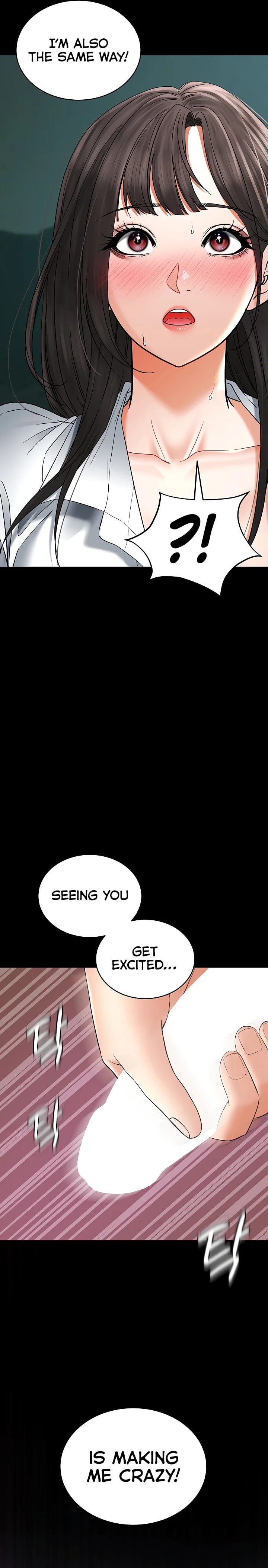 The Inheritor (Uncensored), chapter 5, page 23 of 34