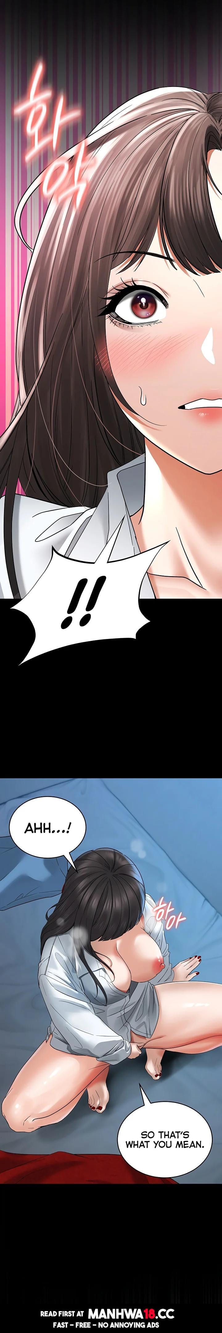 The Inheritor (Uncensored), chapter 5, page 24 of 34