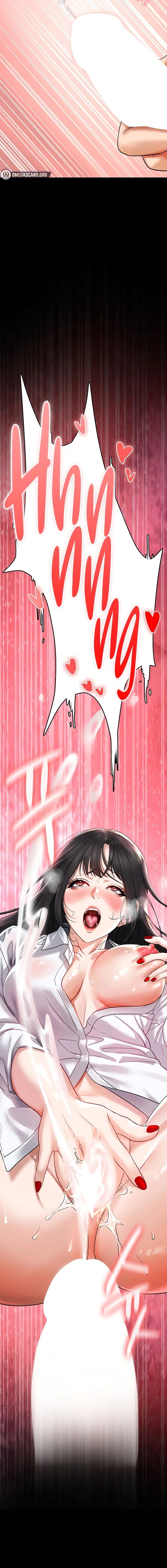 The Inheritor (Uncensored), chapter 5, page 26 of 34