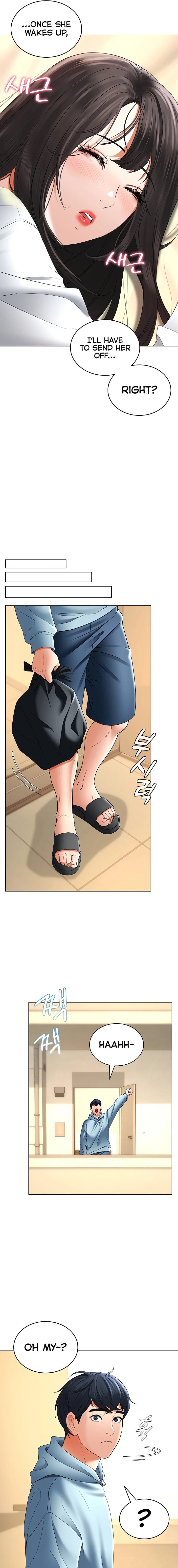 The Inheritor (Uncensored), chapter 5, page 31 of 34