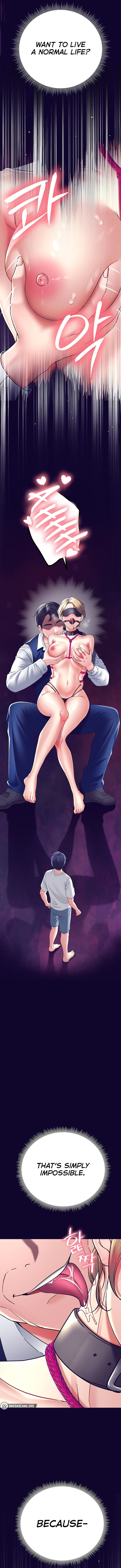 The Inheritor (Uncensored), chapter 7, page 8 of 19