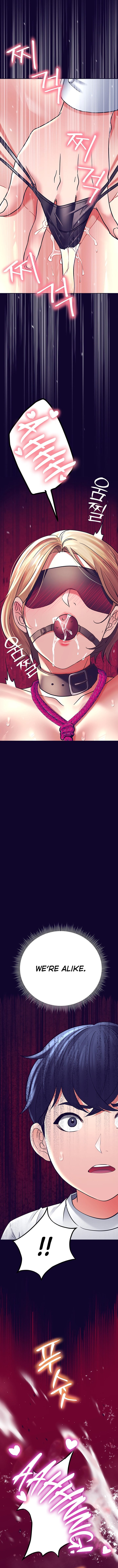 The Inheritor (Uncensored), chapter 7, page 9 of 19