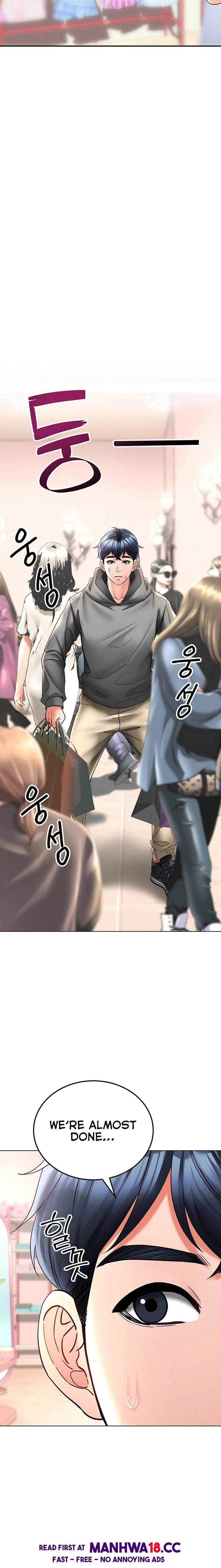 The Inheritor (Uncensored), chapter 11, page 6 of 38