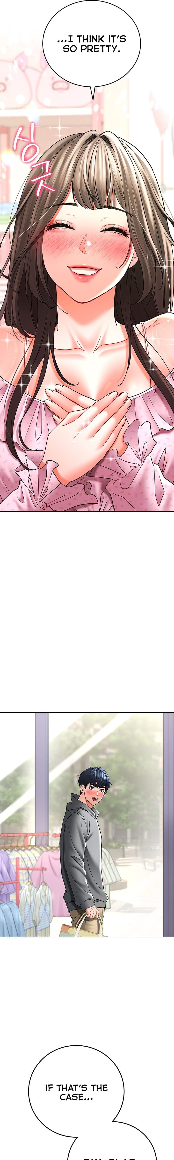 The Inheritor (Uncensored), chapter 11, page 10 of 38