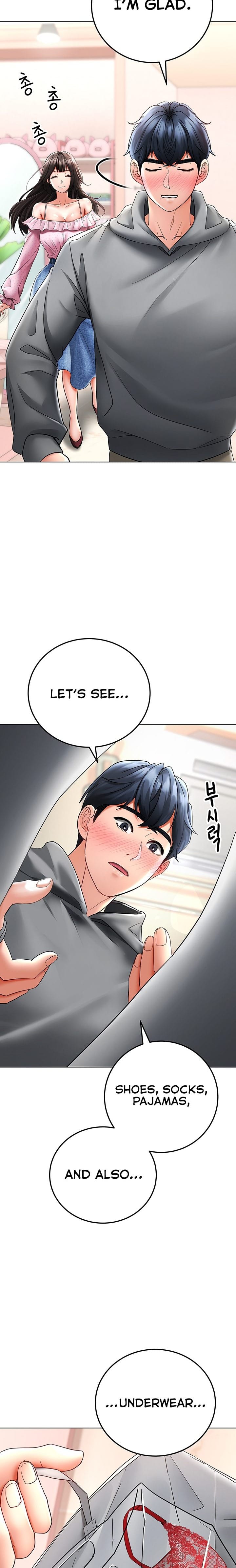 The Inheritor (Uncensored), chapter 11, page 11 of 38
