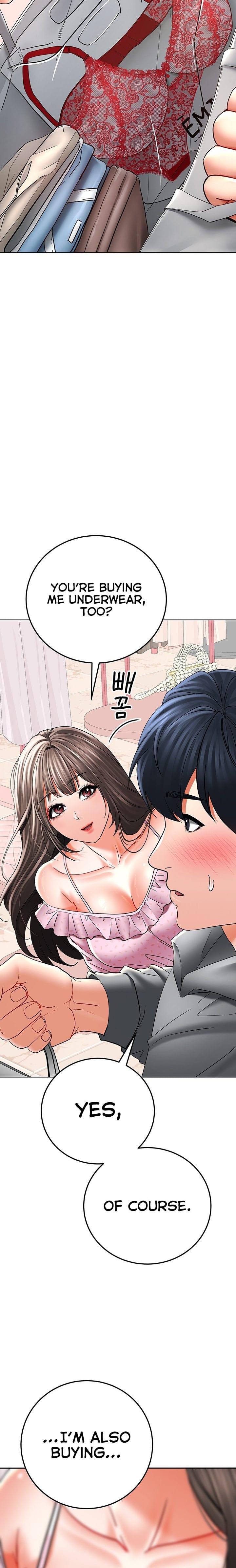 The Inheritor (Uncensored), chapter 11, page 12 of 38
