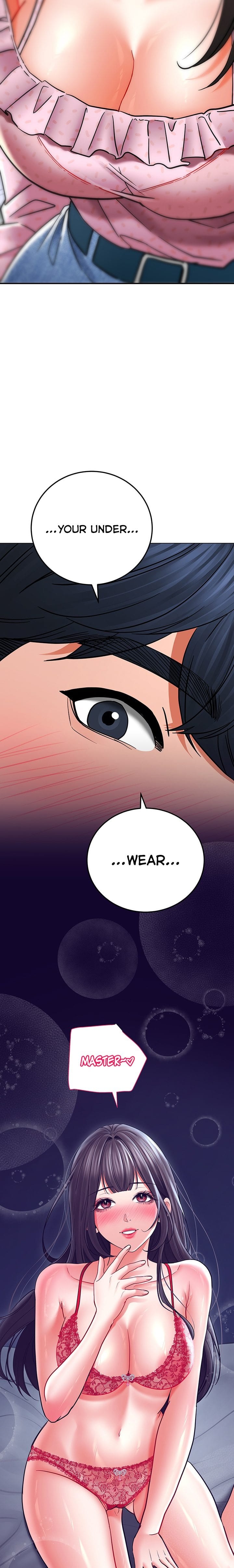 The Inheritor (Uncensored), chapter 11, page 13 of 38