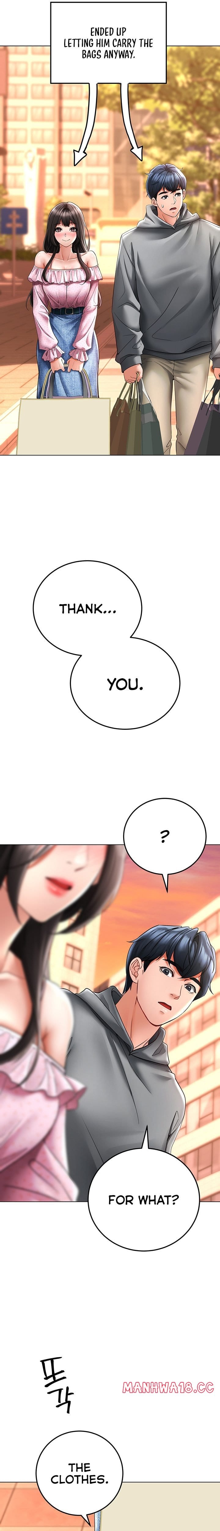 The Inheritor (Uncensored), chapter 11, page 16 of 38