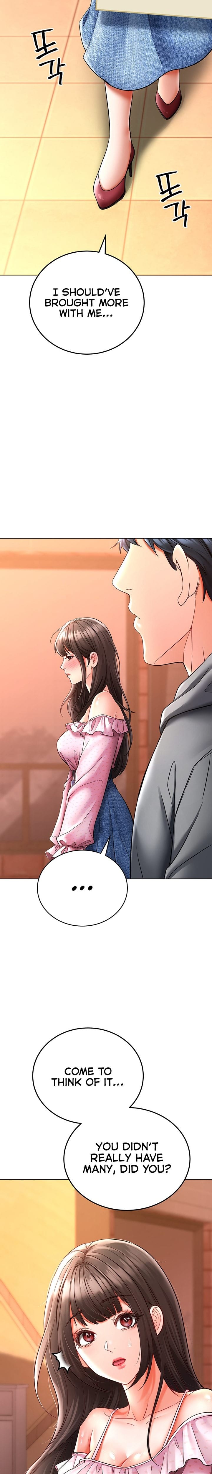 The Inheritor (Uncensored), chapter 11, page 17 of 38