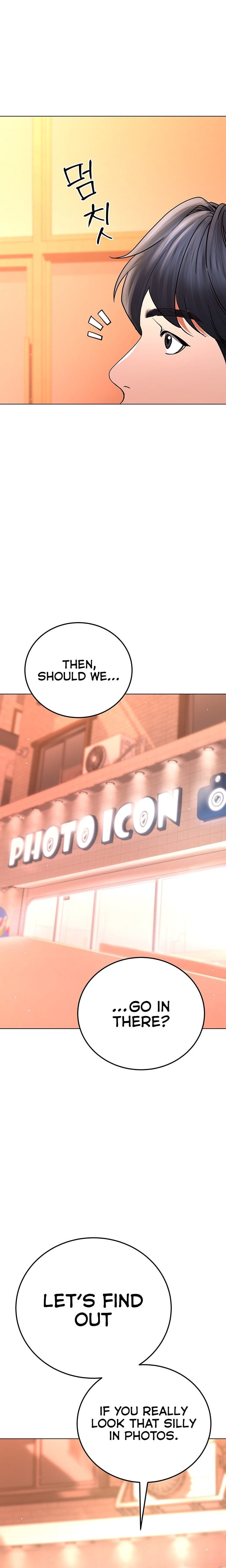The Inheritor (Uncensored), chapter 11, page 24 of 38