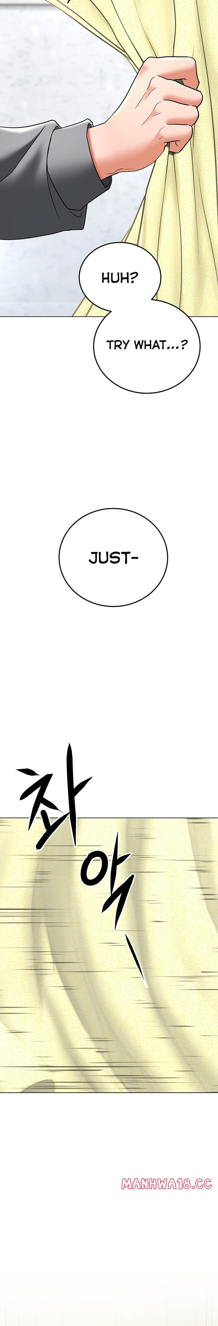 The Inheritor (Uncensored), chapter 11, page 30 of 38