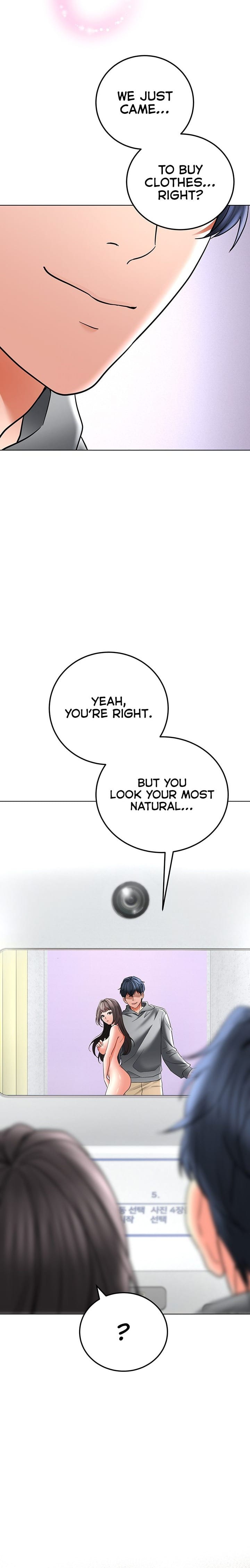 The Inheritor (Uncensored), chapter 11, page 33 of 38