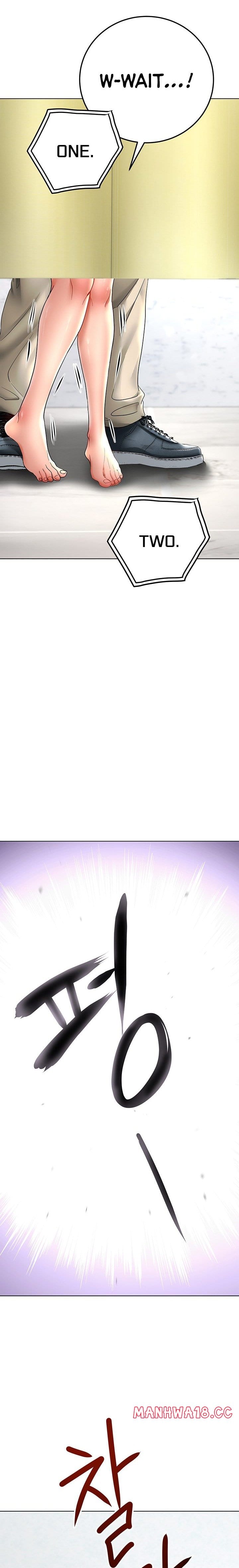 The Inheritor (Uncensored), chapter 11, page 35 of 38