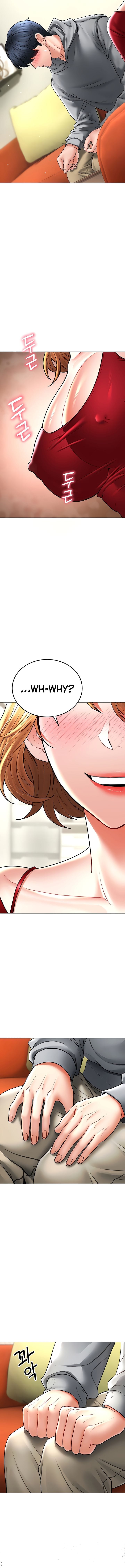 The Inheritor (Uncensored), chapter 14, page 12 of 14