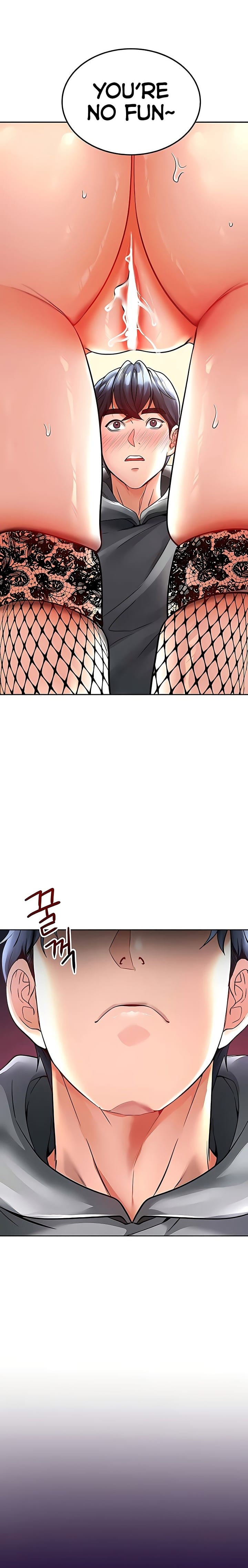The Inheritor (Uncensored), chapter 16, page 11 of 37