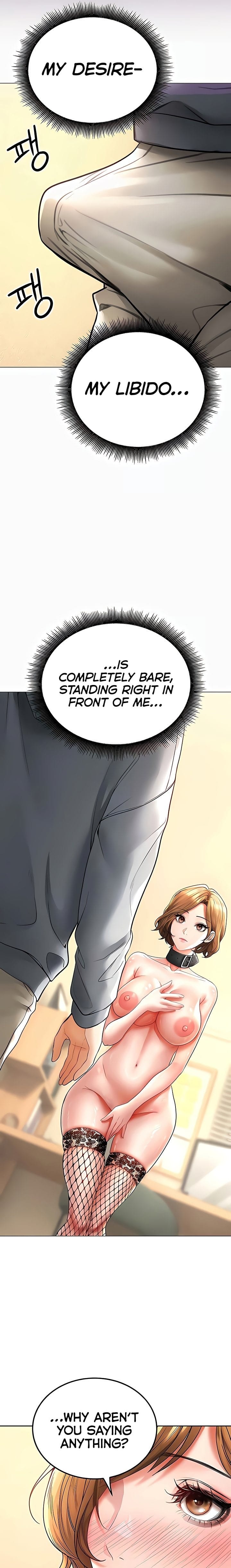 The Inheritor (Uncensored), chapter 16, page 13 of 37