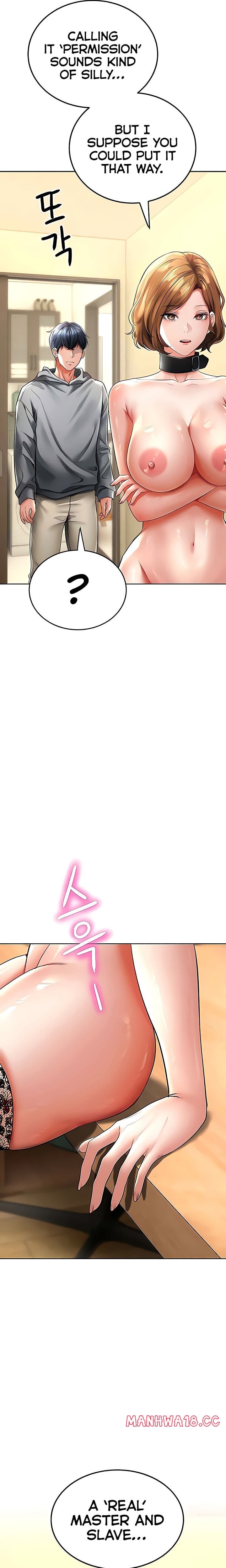 The Inheritor (Uncensored), chapter 16, page 16 of 37