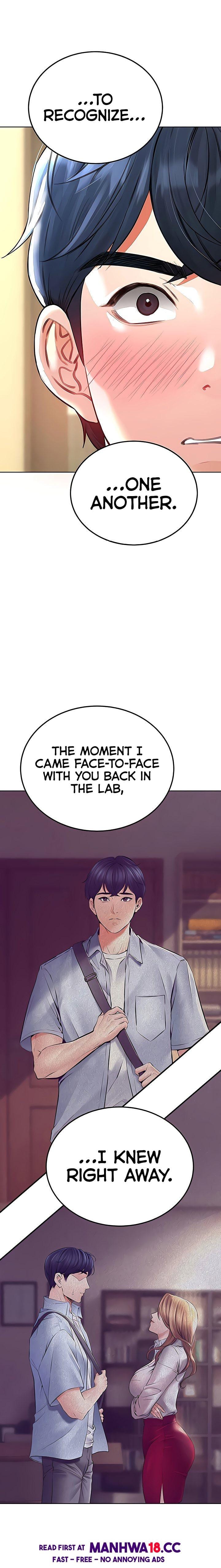 The Inheritor (Uncensored), chapter 16, page 18 of 37