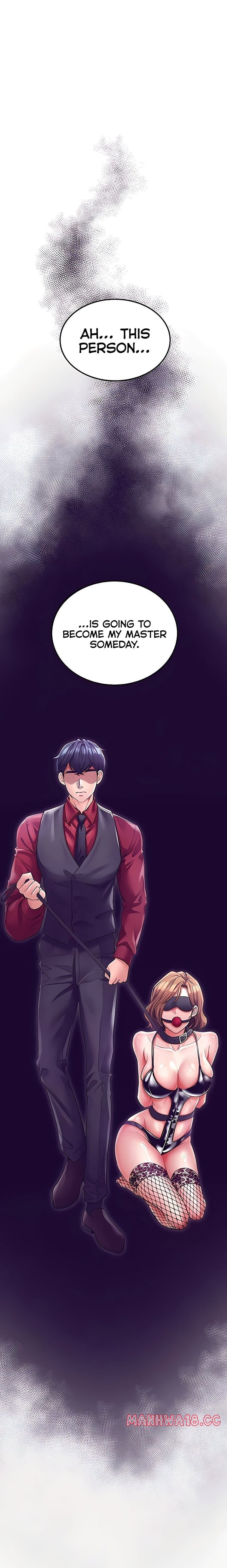 The Inheritor (Uncensored), chapter 16, page 19 of 37