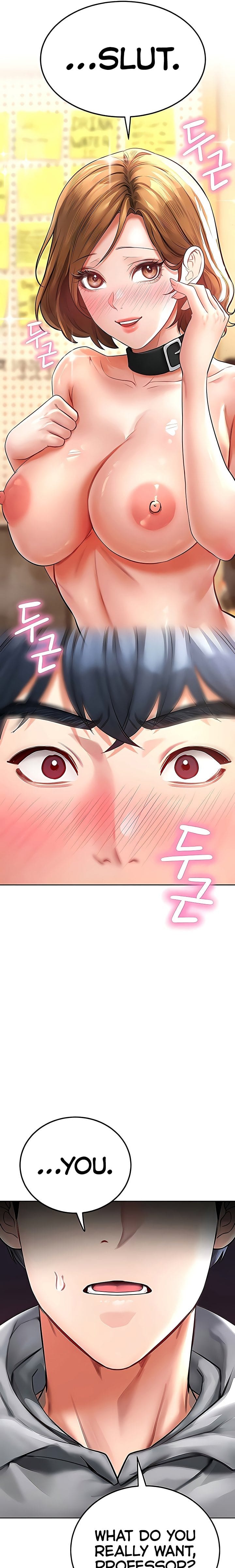The Inheritor (Uncensored), chapter 16, page 22 of 37