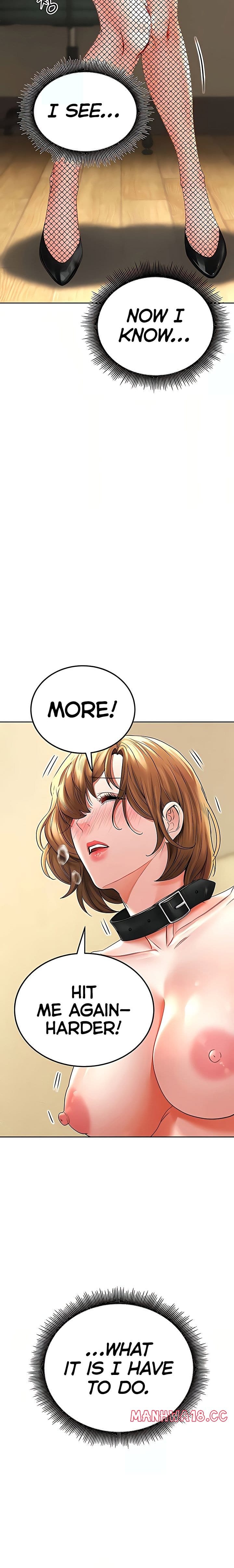 The Inheritor (Uncensored), chapter 16, page 30 of 37