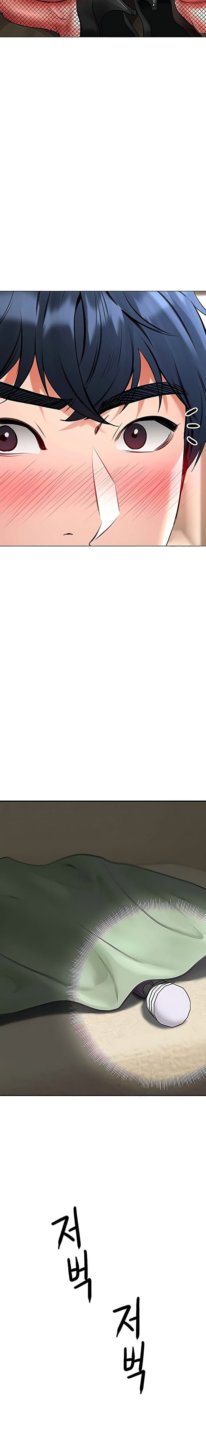 The Inheritor (Uncensored), chapter 16, page 33 of 37