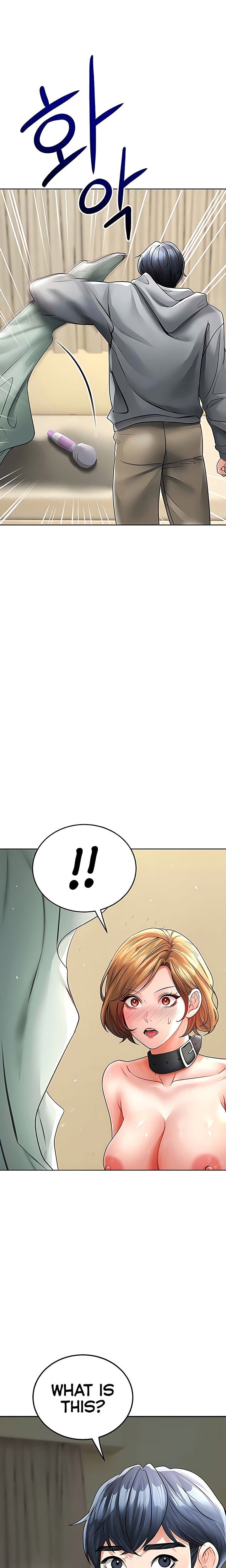 The Inheritor (Uncensored), chapter 16, page 34 of 37