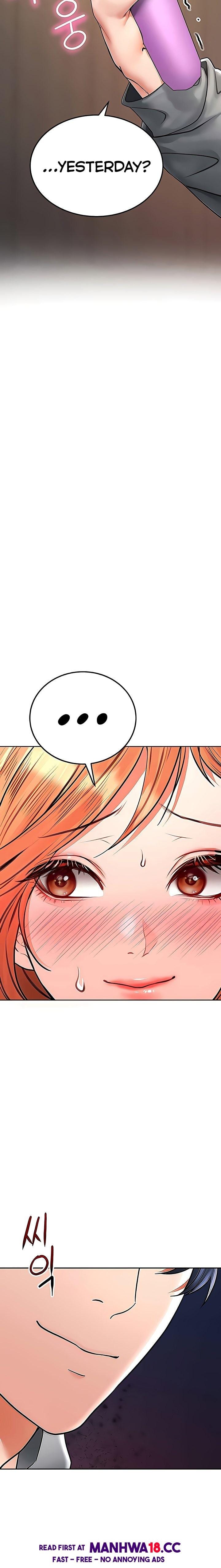 The Inheritor (Uncensored), chapter 16, page 36 of 37