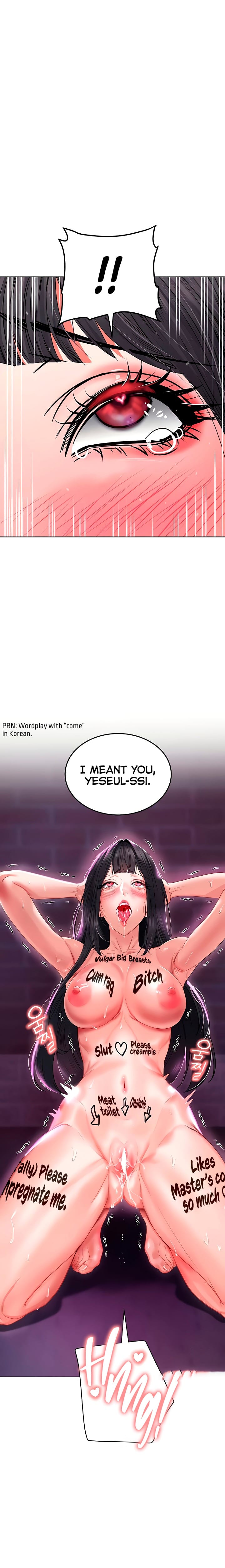 The Inheritor (Uncensored), chapter 27, page 9 of 28