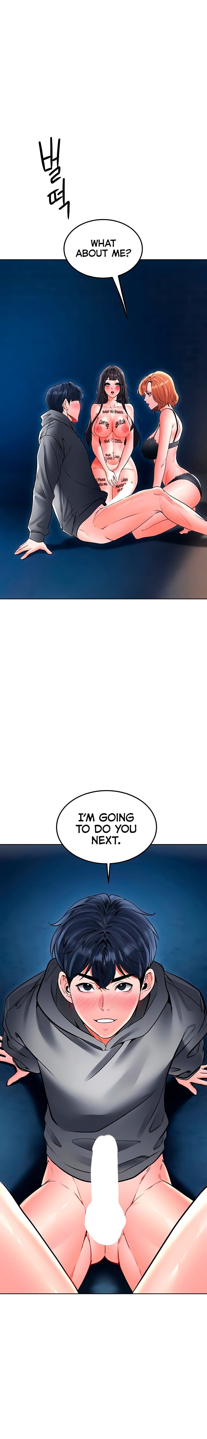 The Inheritor (Uncensored), chapter 27, page 12 of 28