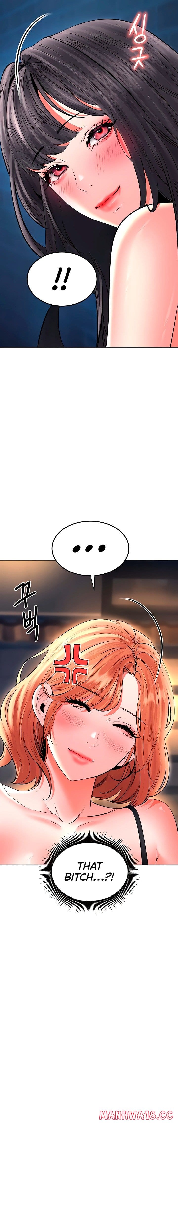 The Inheritor (Uncensored), chapter 27, page 16 of 28