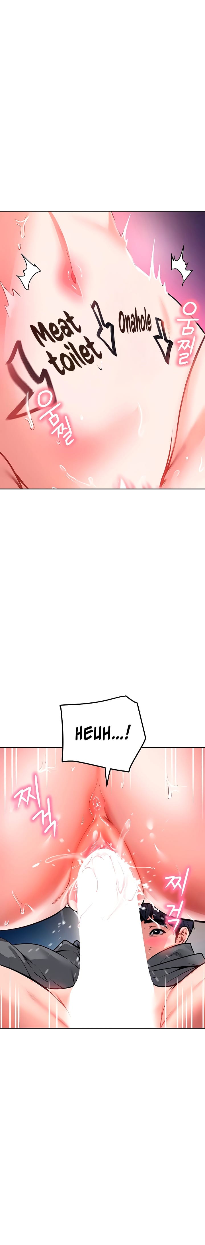 The Inheritor (Uncensored), chapter 27, page 21 of 28
