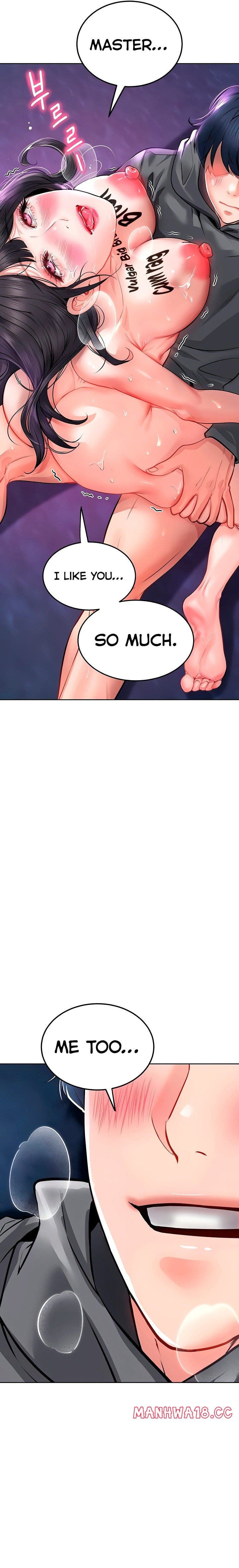 The Inheritor (Uncensored), chapter 27, page 22 of 28