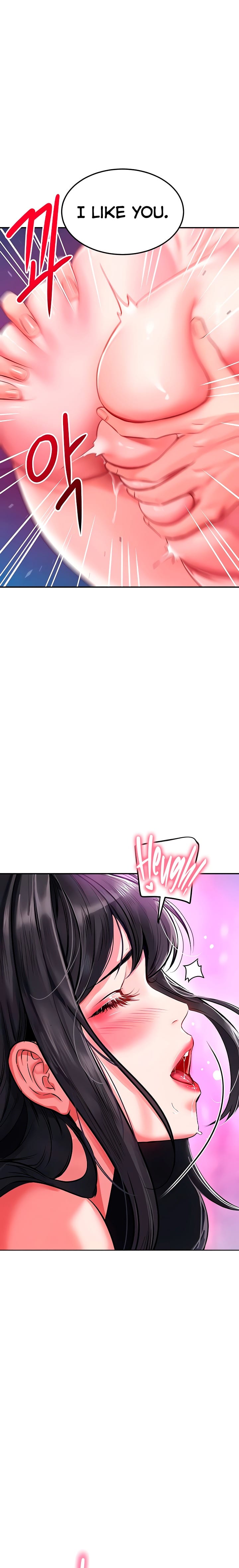 The Inheritor (Uncensored), chapter 27, page 23 of 28
